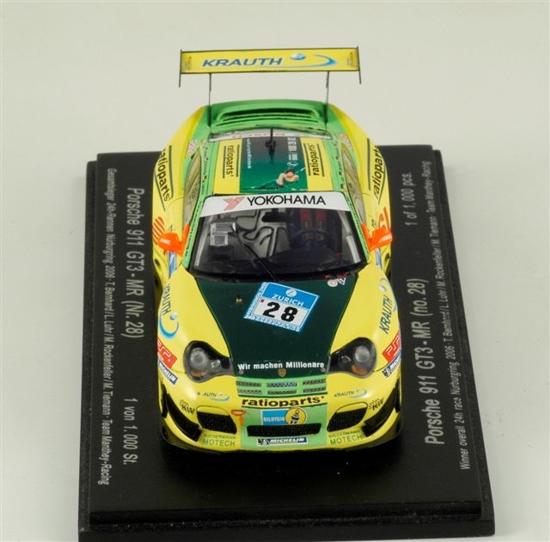 Porsche Gt3 MR