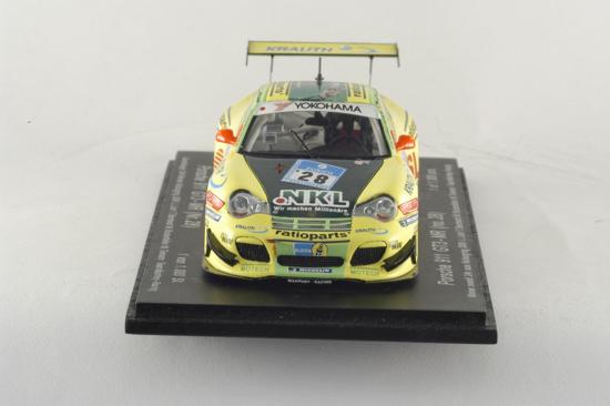 Porsche Gt3 MR