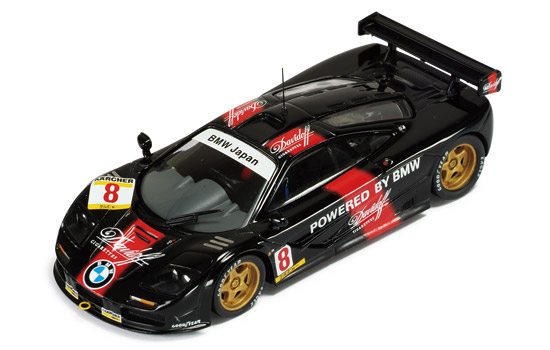 McLaren F1 GTR