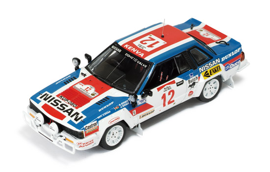 Nissan 240 RS, A.Khah / J.Shah, 4th Rally Safari 1983 (RAC158)